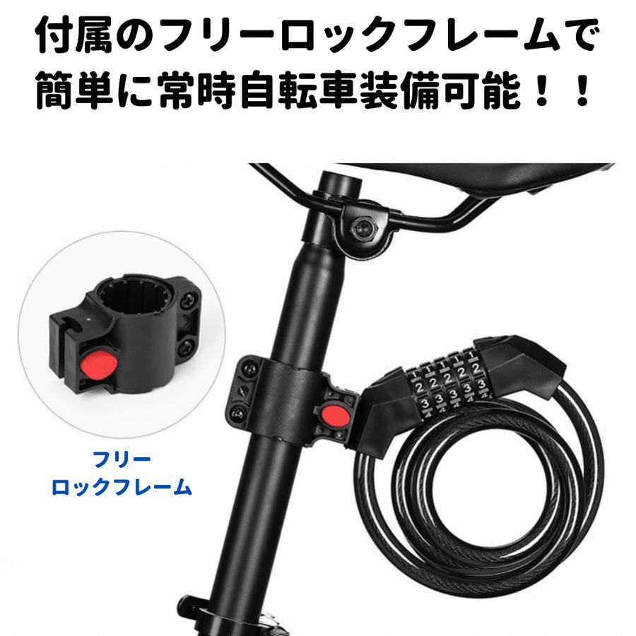 電動スクーターロック 盗難防止 手錠 自転車チェーンロック 鍵付き 厚 