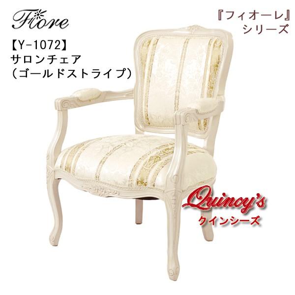 【即日発送】 M4MB1ME583D [M4MB1ME583D]