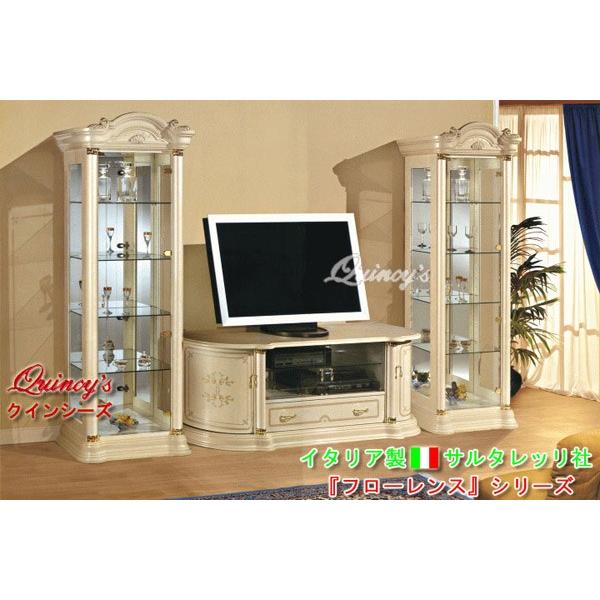 Y-3257】イタリア製 サルタレッリ社 『フローレンス』 センター