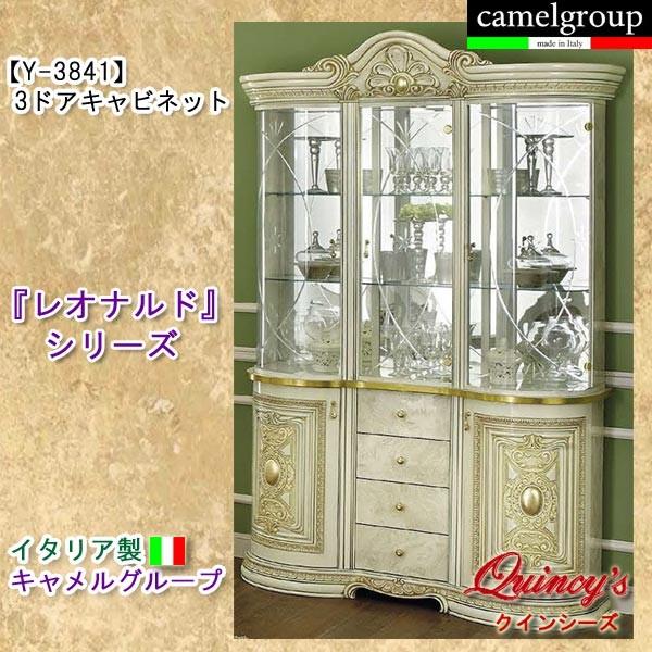 [本日発送 ] M1IN8HVDH1V (M1IN8HVDH1V)