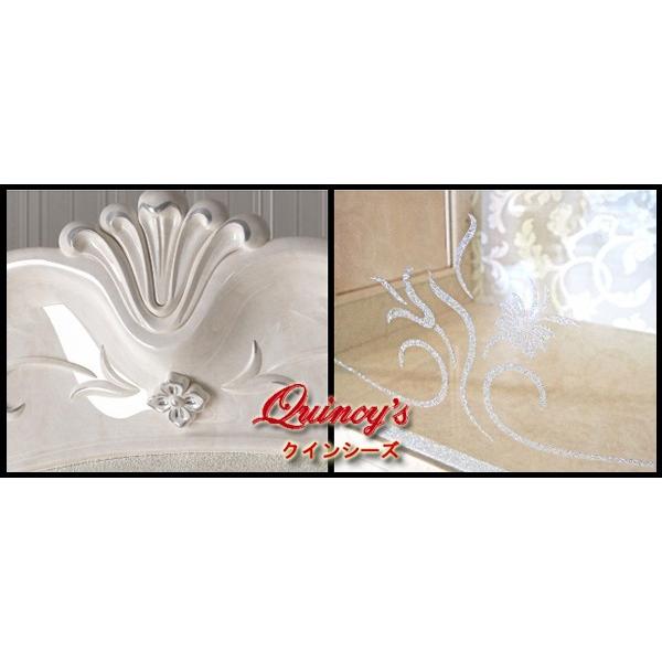 送料無料！【Y-4001】 ジュリエッタ イタリア製3Dキャビネット