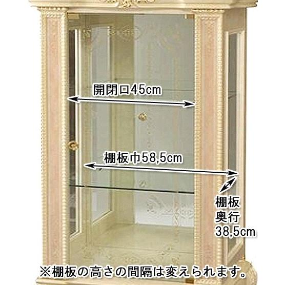 ☆関東地区送料無料☆【Y-4129】 イタリア製 サルタレッリ社 