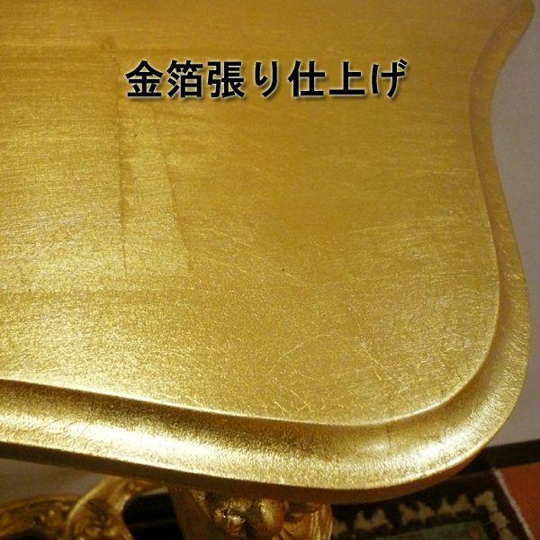 チベット製 銀製窓彫金 携帯祭壇ガウ ドルマ グリーンターラ 双龍