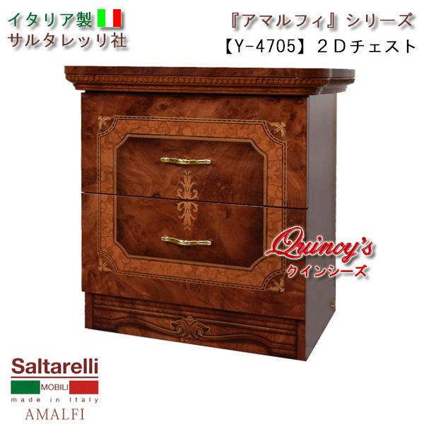 岫玉 十二支 中国工芸品 置物 NO.448