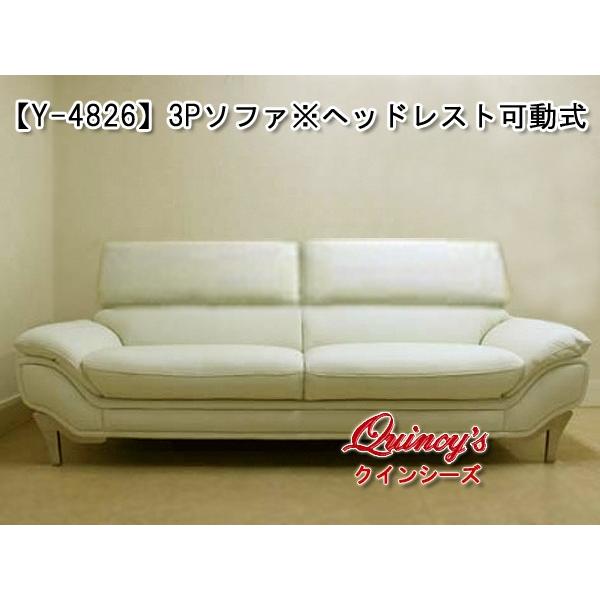 有馬記念ファン投票・ヒノキ時計（限定70個） 【公式通販】