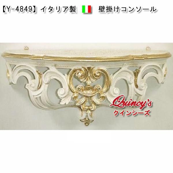 圧倒的人気 最短翌日お届け M2V8QAMVRNH [M2V8QAMVRNH]