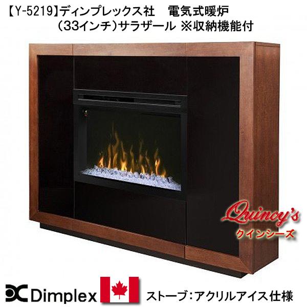【Y-5219】 ディンプレックス社(33in）明かり式煖炉（サラザール）※納める役立つこと付き添い人 マントルピース ラック、シェルフ、本棚-家具、インテリア-ウォールシェルフ