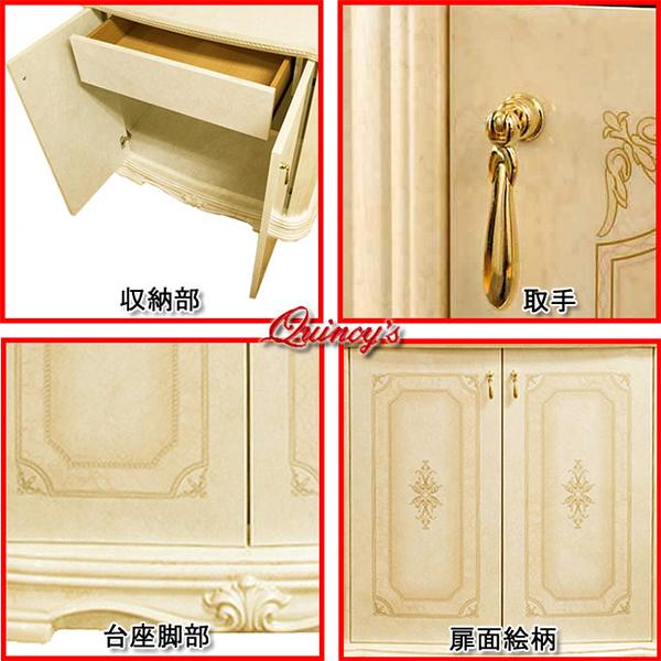 ☆【Y-5306】 アマルフィ イタリア製 サイドボード＆ミラー アイボリー