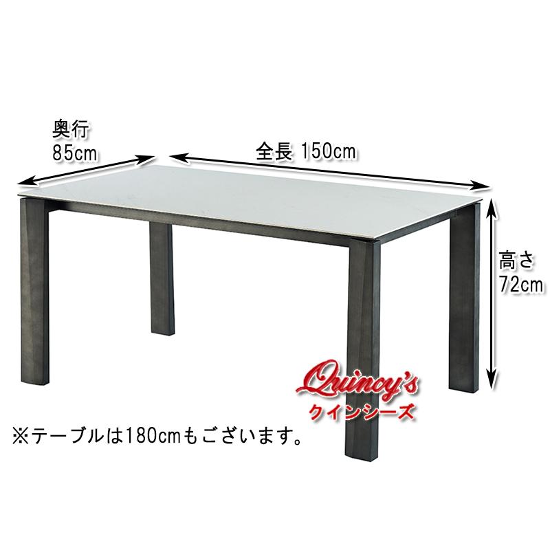送料無料！【Y-5339】ダイニング５点セット(セラミック 180cm オーバル)の画像