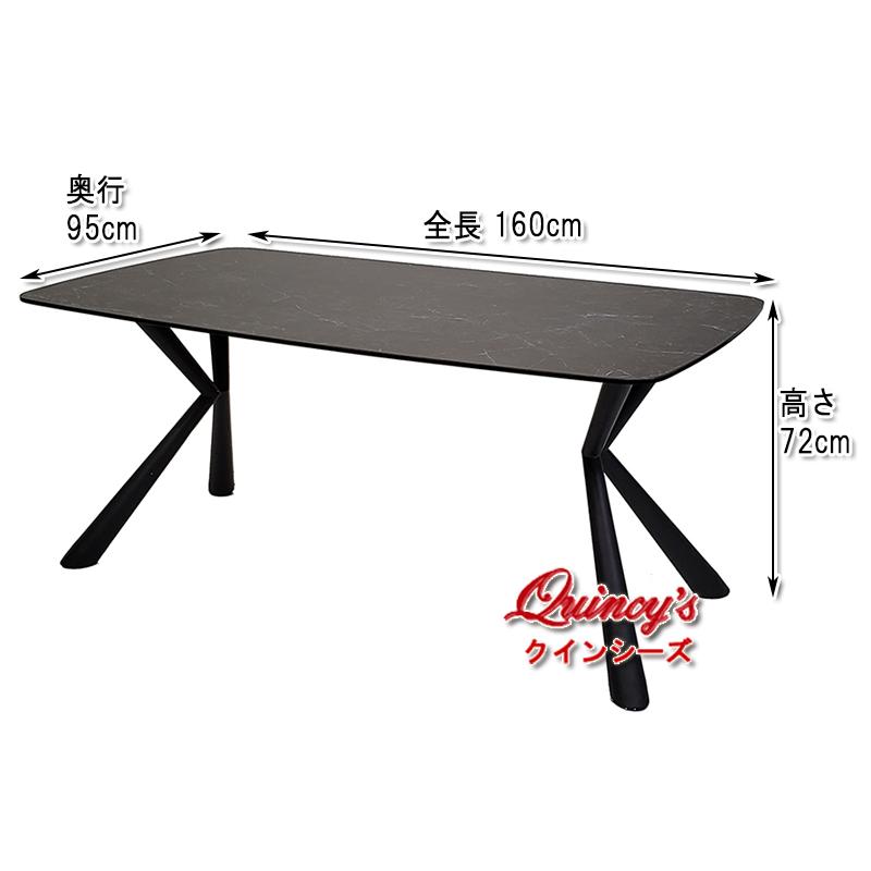 送料無料！【Y-5347】ダイニング５点セット(イタリア産セラミック ) 160mの画像