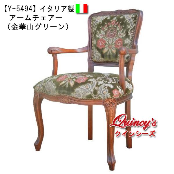 リピート多数 本日発送  【M3NUO7L0W5W】 限定デザイン
