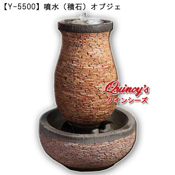 現代の大型装飾石彫り屋外水噴水大理石庭園噴水工場 - 噴水（積石）