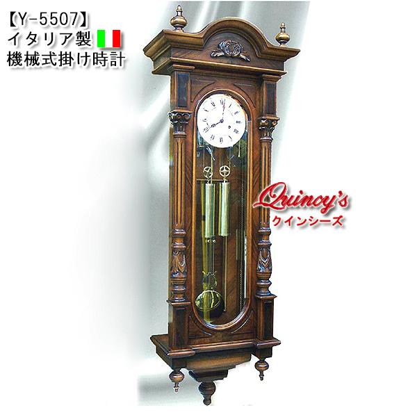M92W57QWUZO 型番:M92W57QWUZO