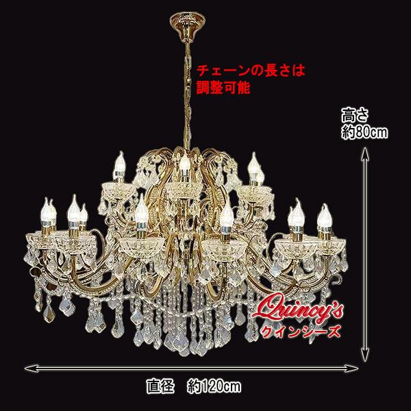 送料無料【Y-5912】クリスタルシャンデリア（21灯）ゴールドの画像