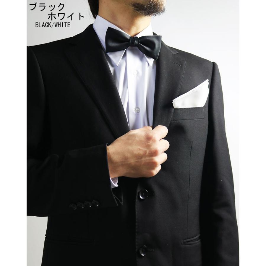 蝶ネクタイ ポケットチーフ メンズ 2点セット 日本製 フォーマル 結婚式 蝶タイ 紳士用 スーツ 披露宴 パーティ 白 黒 赤 青 緑 :00-quintetto-set-0001:クインテット ヤフー店 通販 蝶ネクタイ・ポケットチーフ イエロー 挙式 新郎 無地 ボウタイ X5