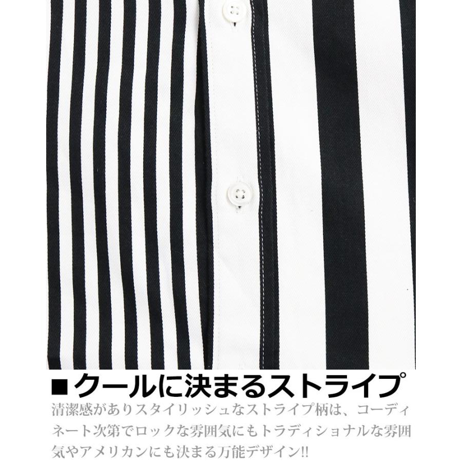 vintage el（ヴィンテージイーエル） ストライプ 長袖シャツ メンズ 