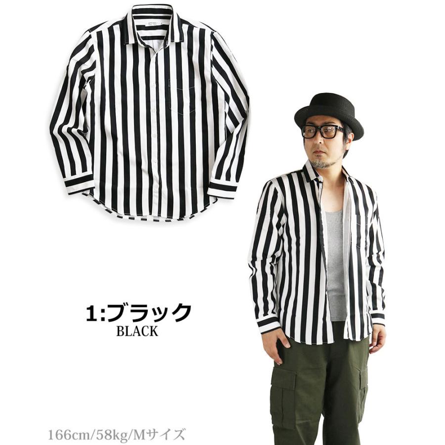 vintage el（ヴィンテージイーエル） ストライプ 長袖シャツ メンズ 