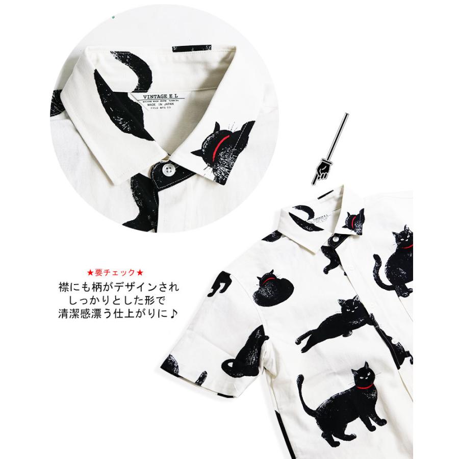 vintage el（ヴィンテージイーエル） 【20%OFFセール】 黒ネコ柄 半袖