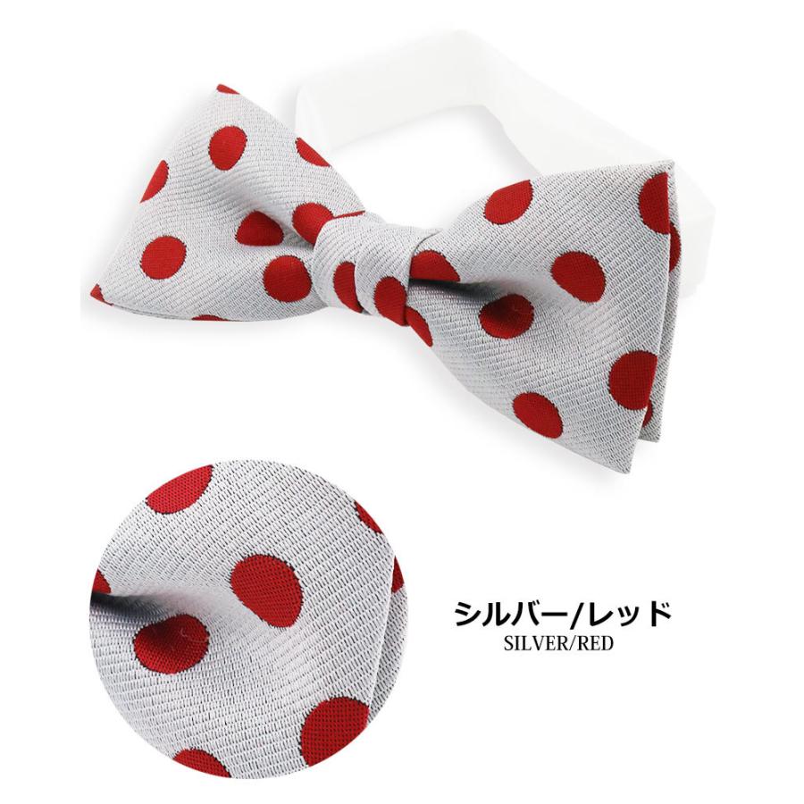 日本製 蝶ネクタイ 水玉柄 水玉模様 ドット柄 フック式 簡単装着