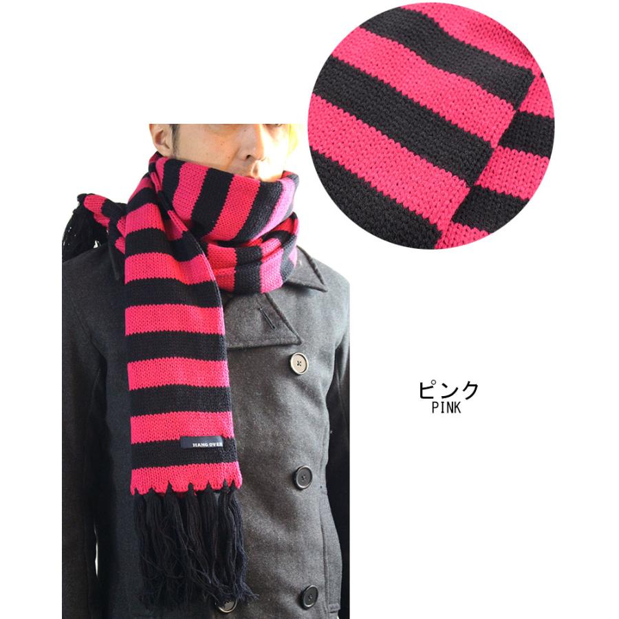 PUNK パンク ボーダー ニット ロングマフラー メンズ レディー PUNK パンク ボーダー ニット ロングマフラー メンズ レディー