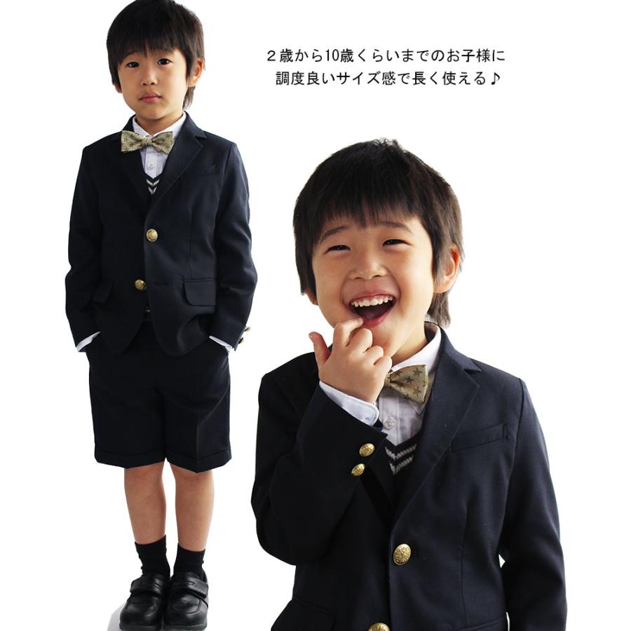 蝶ネクタイ キッズ 子供 ネクタイ ジュニア 男の子 女の子 子供用 日本
