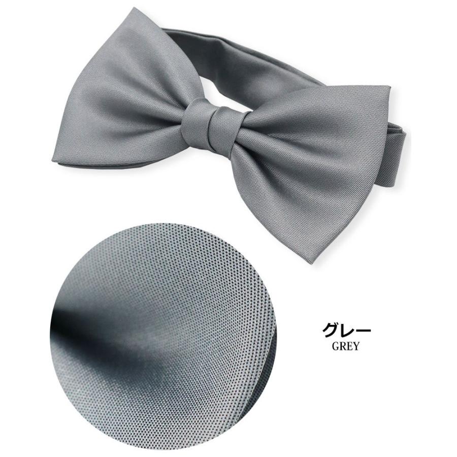 サービス ニット 蝶ネクタイ シャンパン ボウタイ 簡易装着 簡単 パーティー フォーマル メンズアクセサリー Dprd Jatimprov Go Id