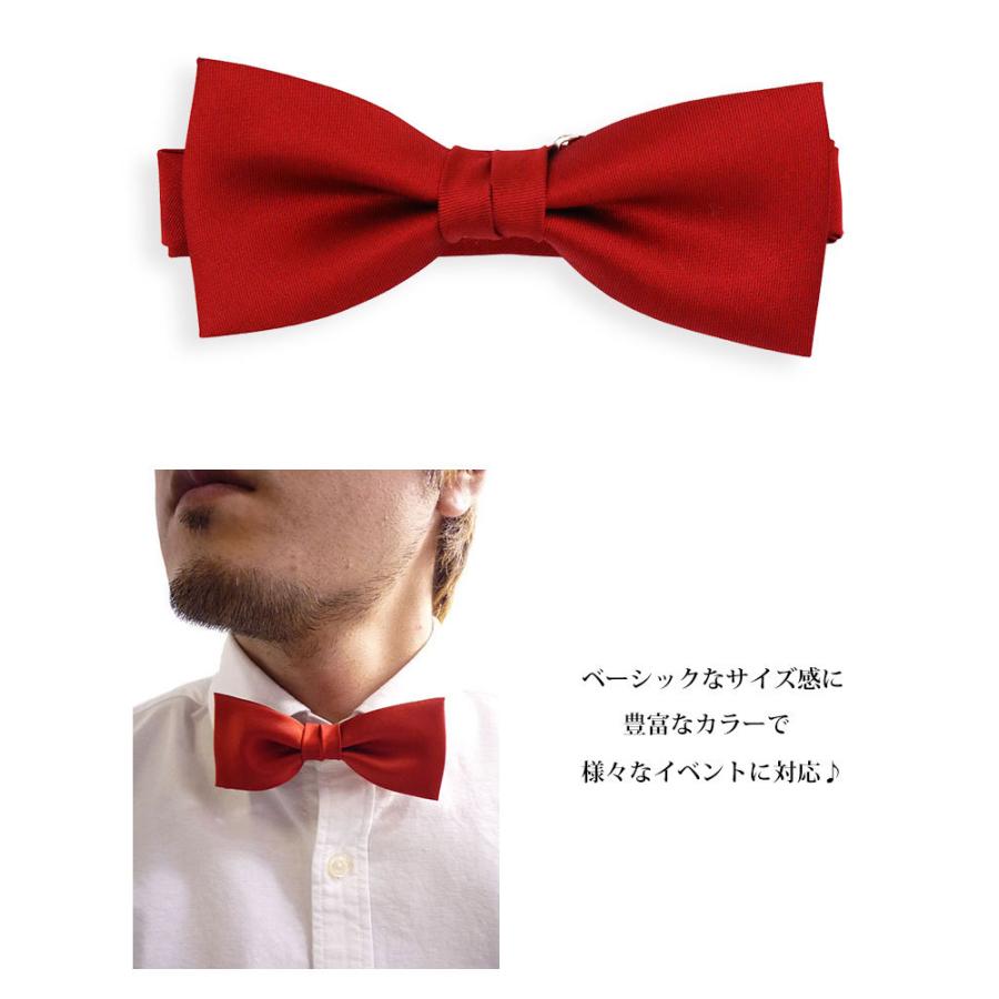 【216】 50’s vintage プラスチック　蝶ネクタイ　ボウタイ 216】 50's vintage プラスチック 蝶ネクタイ ボウタイ