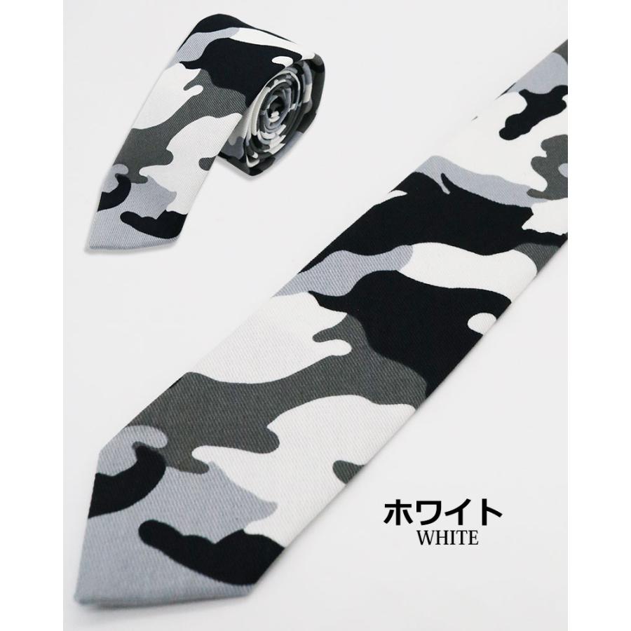 ネクタイ 日本製 迷彩柄 カモフラ ミリタリー メンズ レディース 細め