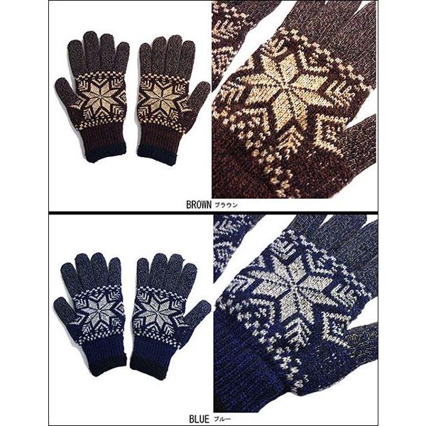 日本製 スマホ タッチパネル 対応 ノルディック 雪柄 手袋 ニット