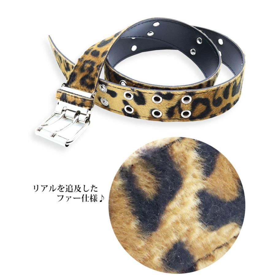 ROCK パンク ヒョウ柄 レオパード柄 アニマル カジュアル ベルト ROCK パンク ヒョウ柄 レオパード柄 アニマル カジュアル ベルト