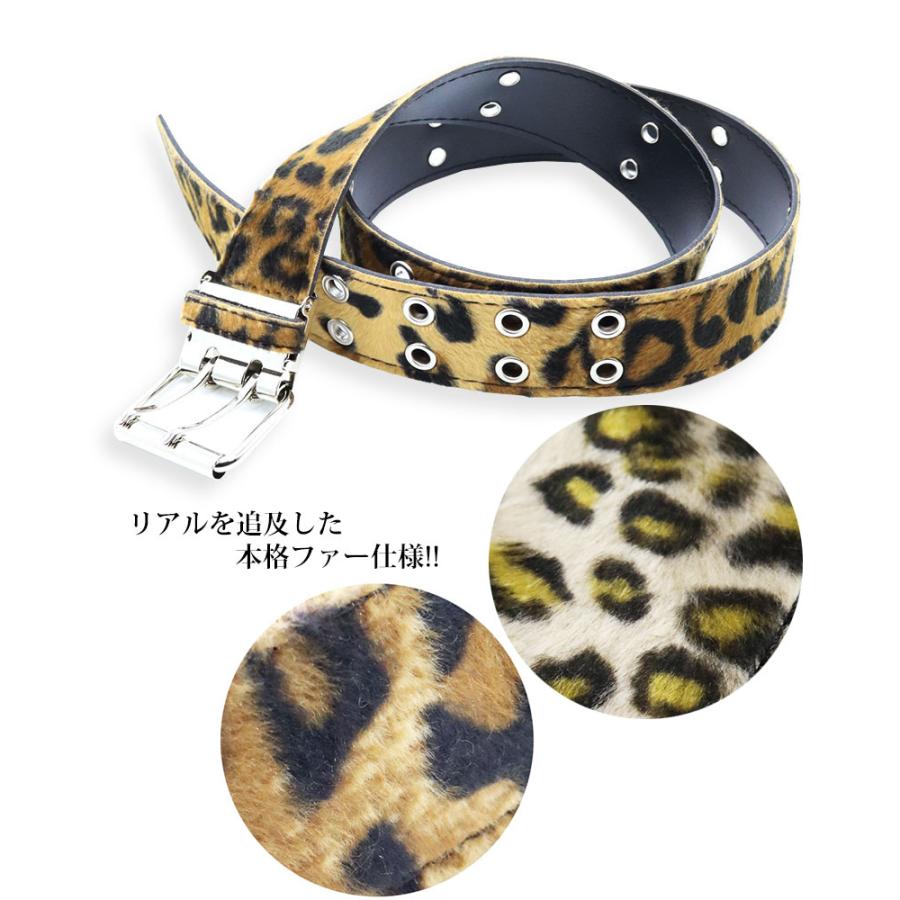 ROCK パンク ヒョウ柄 レオパード柄 アニマル カジュアル ベルト