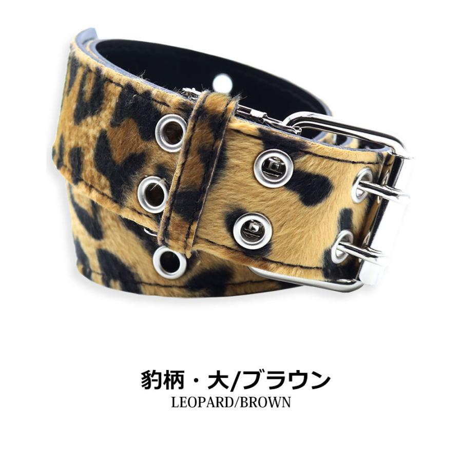 ROCK パンク ヒョウ柄 レオパード柄 アニマル カジュアル ベルト BELT