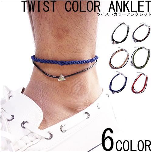 ツイスト カラー アンクレット サーフアンクレット ミサンガ 足用 エスニック 男女兼用 海 川 03 0304 クインテット ヤフー店 通販 Yahoo ショッピング