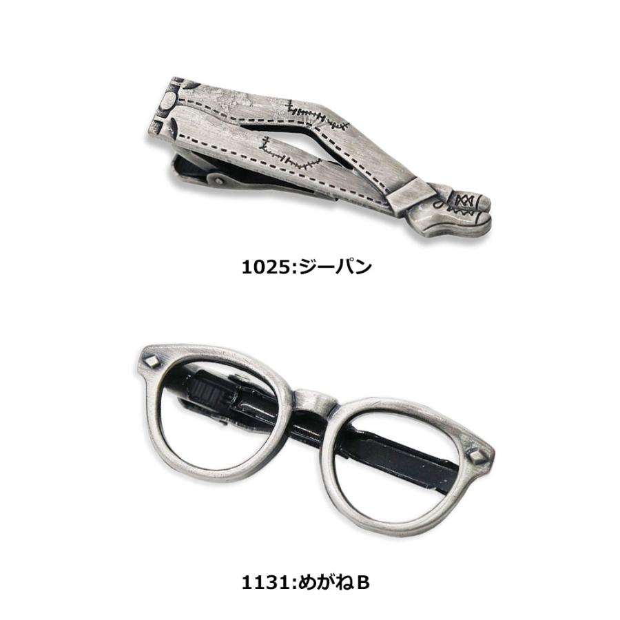アンティークビンテージタイチェーン付きタイプネクタイピン一点物 ミニ舵☆チェーンネクタイピン M-136 タイピン・カフス ロリアンピンク