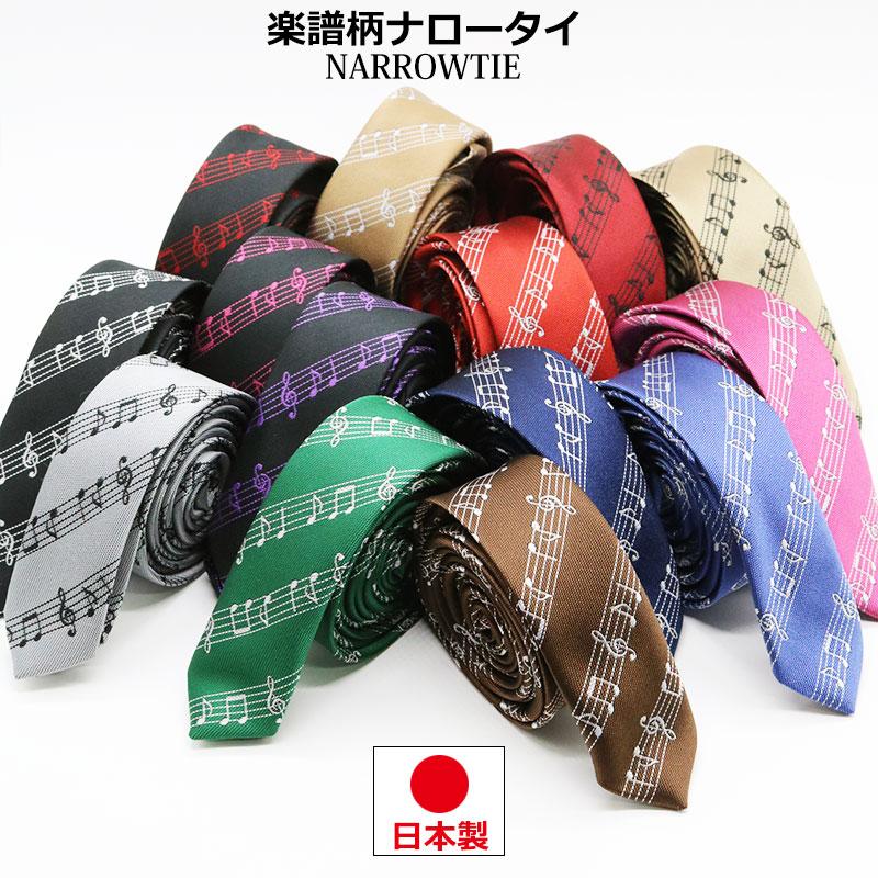 超美品 イタリア製 Kiton キトン ネクタイ 濃紺 セッテピエゲ
