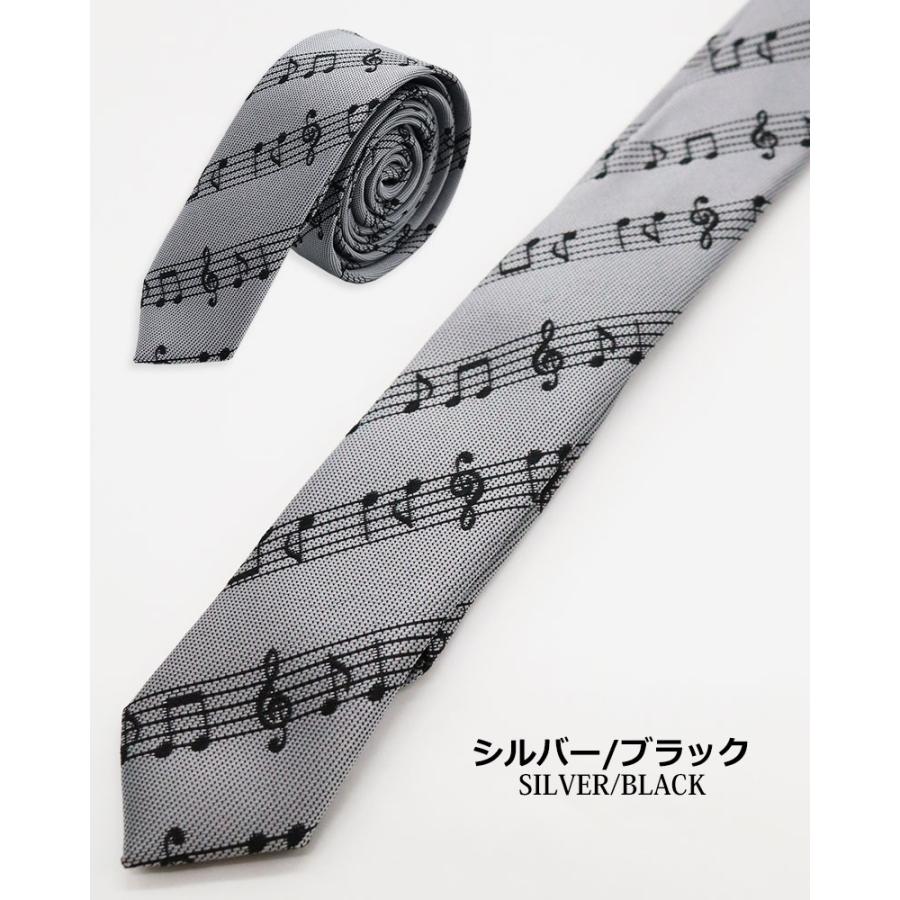 日本製 楽譜 音符柄 ネクタイ ナロータイ メンズ カジュアル タイト