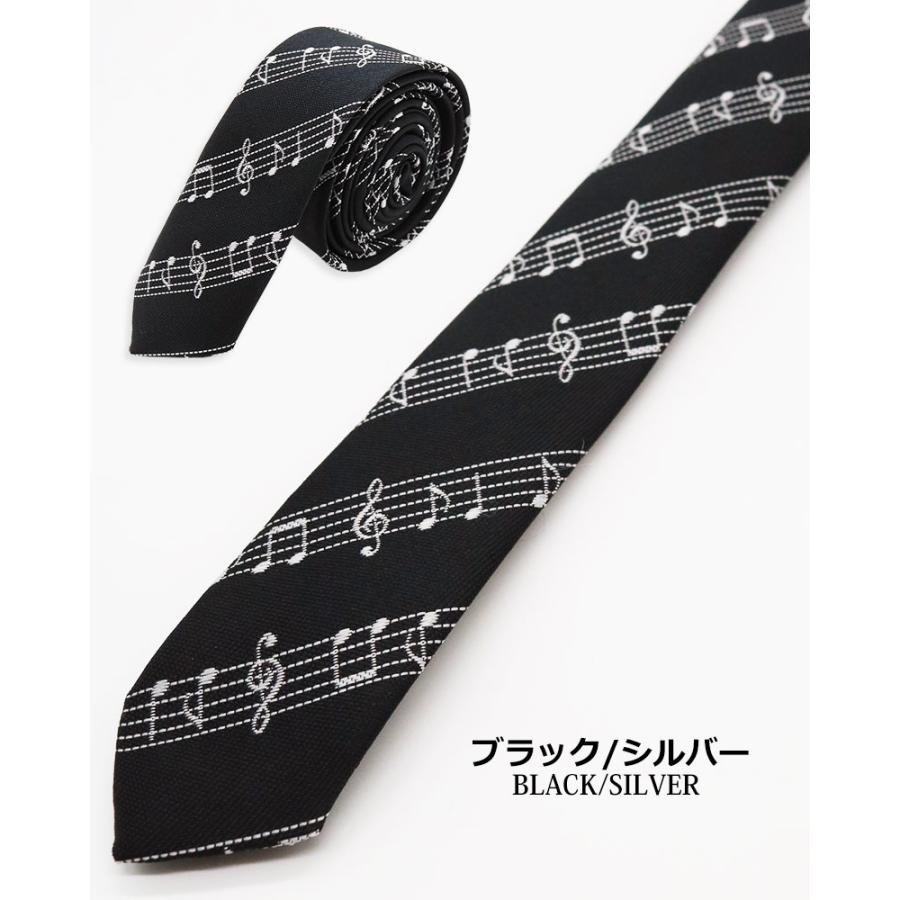 日本製 楽譜 音符柄 ネクタイ ナロータイ メンズ カジュアル タイト