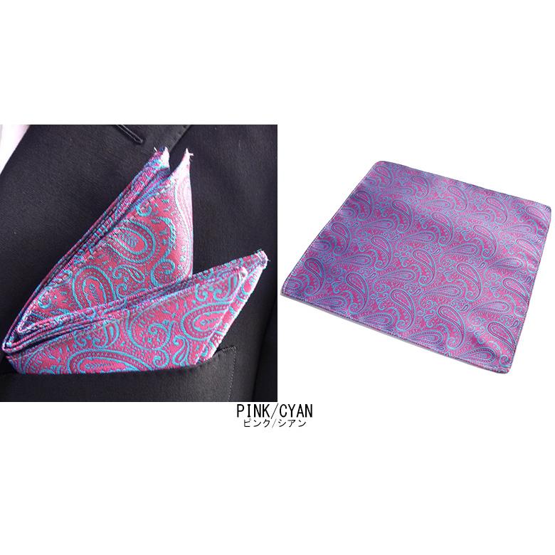 Newஐ⋆*アンティーク・ハンカチセットஐ⋆パープル&ホワイト12枚ビンテージ ポケットチーフ ハンカチーフ 日本製 ペイズリー柄 エスニック