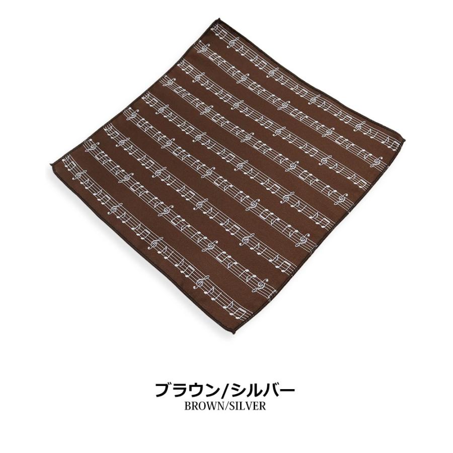 日本製 音符柄 ポケットチーフ ハンカチーフ メンズ フォーマル