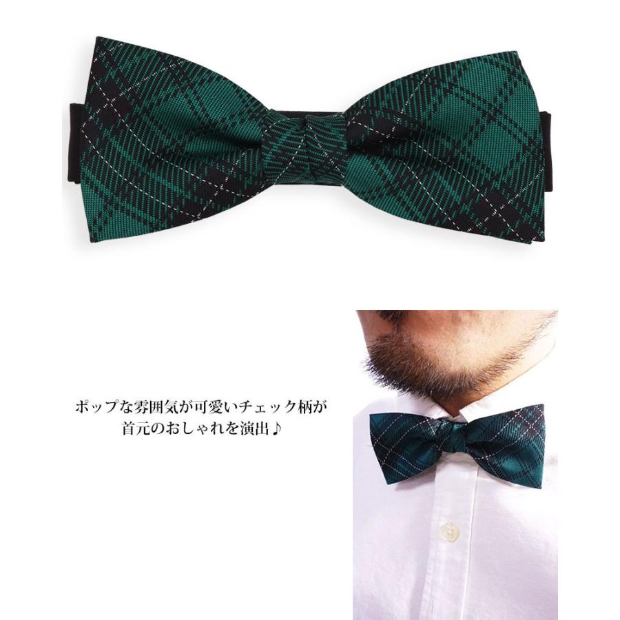蝶ネクタイ メンズ ネクタイ 男性 女性 日本製 蝶タイ タータン