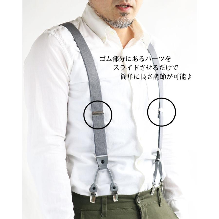 日本製 強力 ダブルクリップ サスペンダー Y型 30mm幅 3cm幅 太め
