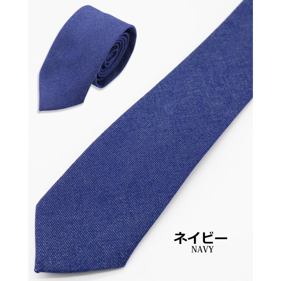 ネクタイ ナロータイ 日本製 メンズ レディース デニム インディゴ