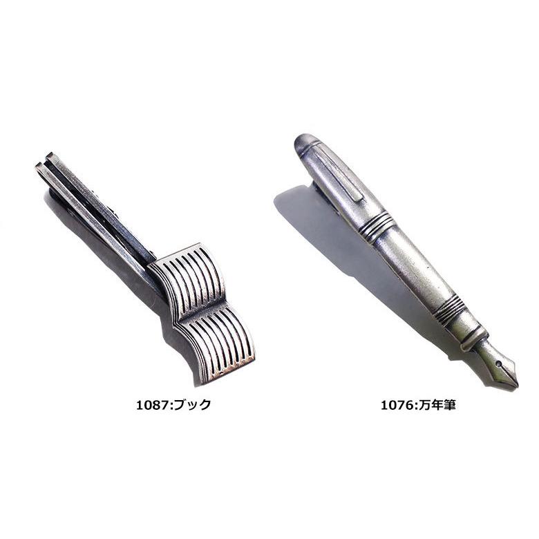 ネクタイピン おもしろ 日本製 ビジネスシリーズ アンティーク