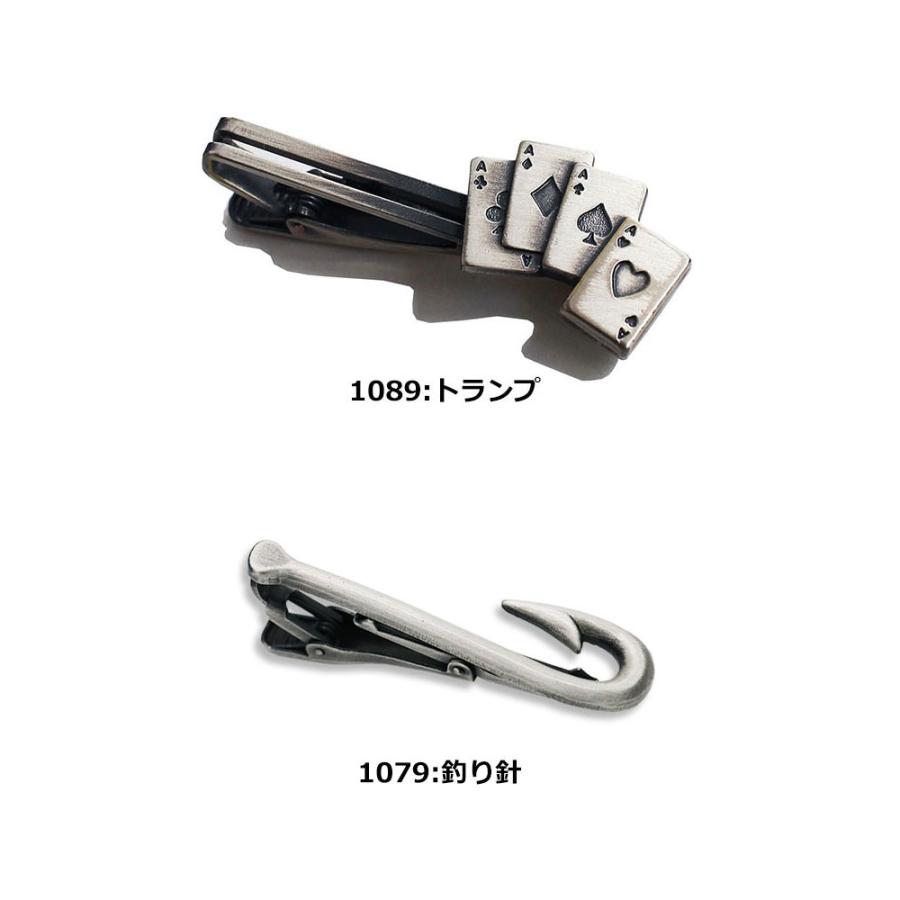 ネクタイピン おもしろ 日本製 おしゃれ タイピン 趣味 遊び シリーズ