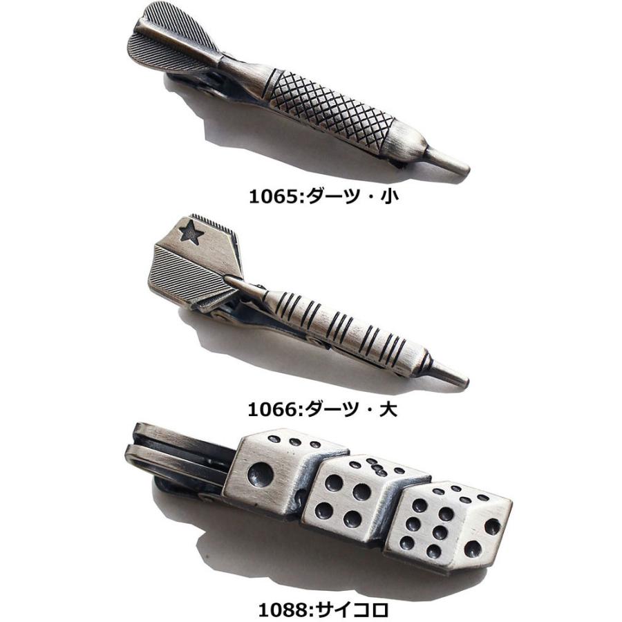 日本製 ネクタイピン おしゃれ タイピン 趣味 遊び シリーズ おもしろ タイ留め ユニーク 03 0431 クインテット ヤフー店 通販 Yahoo ショッピング
