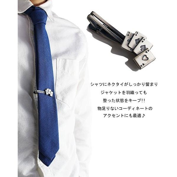 カジノシリーズ ネクタイピン タイピン トランプ ポーカー サイコロ