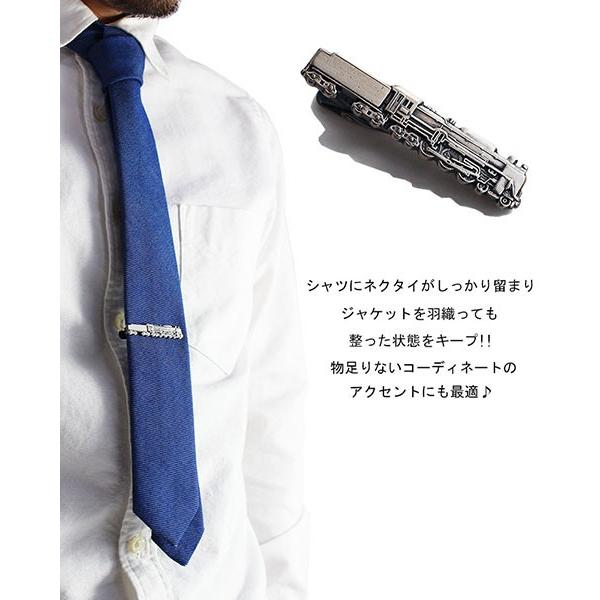 非売品　ブレーキ弁ハンドル　ネクタイピン　鉄道グッズ　気動車　新品未使用品 非売品 ブレーキ弁ハンドル ネクタイピン 鉄道グッズ 気動車