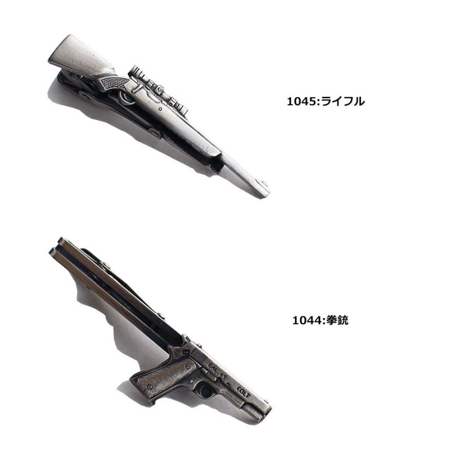 ネクタイピン おもしろ 日本製 銃シリーズ タイピン ライフル ネクタイピン おもしろ 日本製 銃シリーズ タイピン ライフル