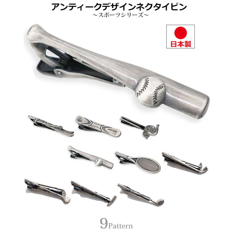 ネクタイピン 50個以上 まとめ売り ミックス素材 ヴィンテージ ネクタイピン 50個以上 まとめ売り ミックス素材 ヴィンテージ