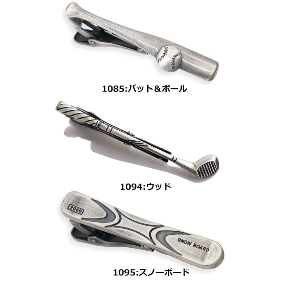 ネクタイピン 50個以上 まとめ売り ミックス素材 ヴィンテージ ネクタイピン 50個以上 まとめ売り ミックス素材 ヴィンテージ